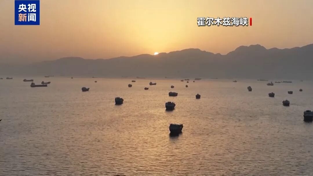 霍尔木兹海峡坏消息!油轮通行又“基本停止”,特朗普:可能恢复对伊朗的海上封锁!国际油价涨幅扩大至6%